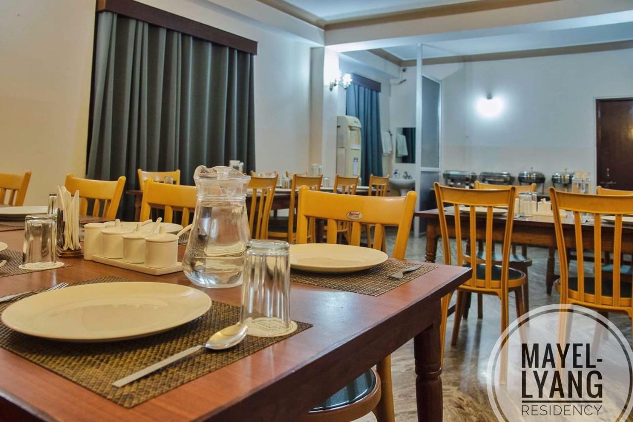 Mayel-Lyang Residency Hotel กังต็อก ภายนอก รูปภาพ